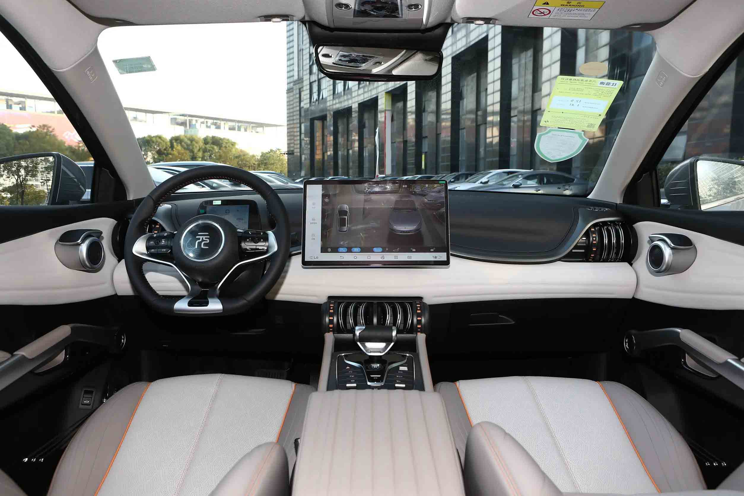 byd yuan plus 2023 interior-1