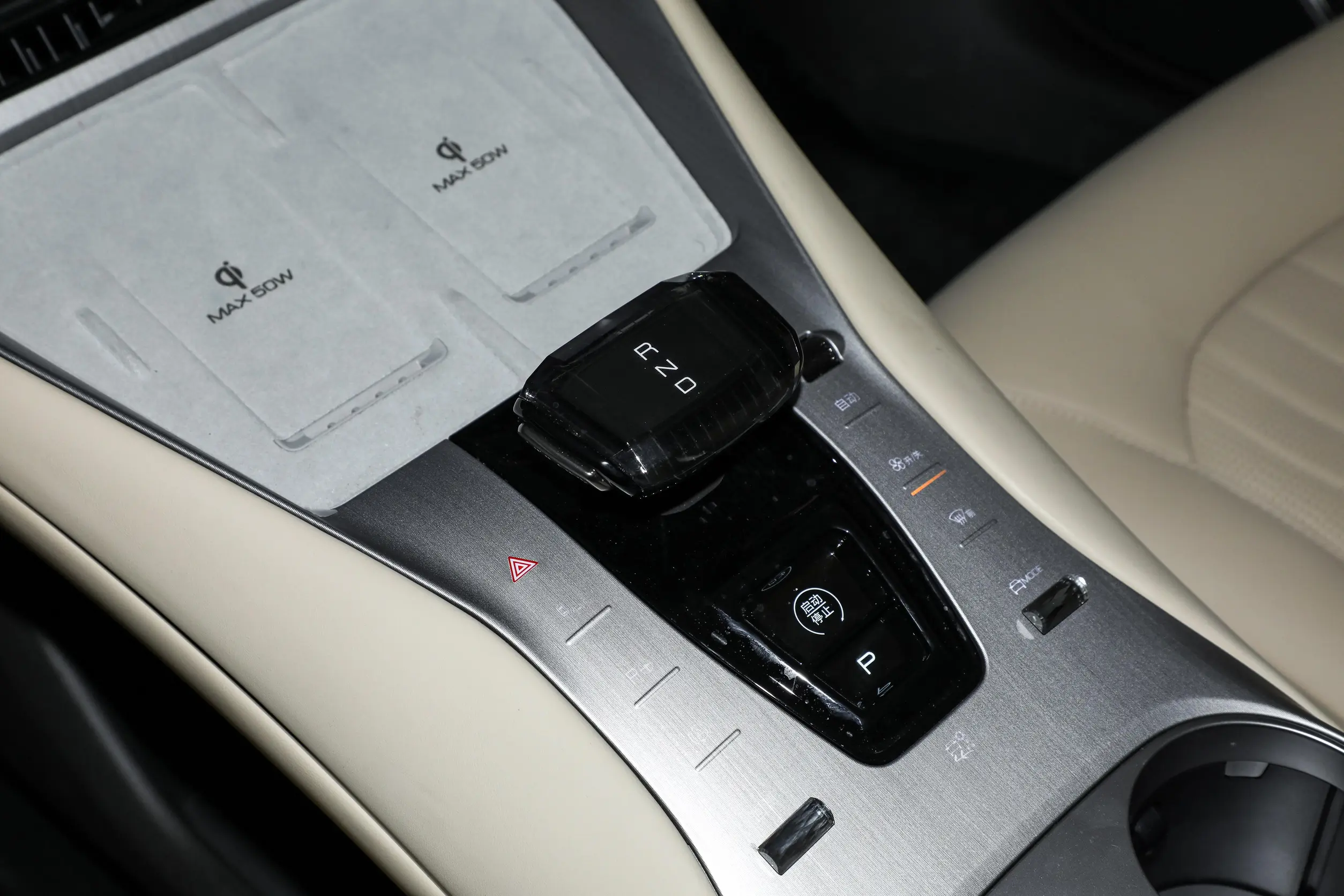 denza n7 2023 interior-3