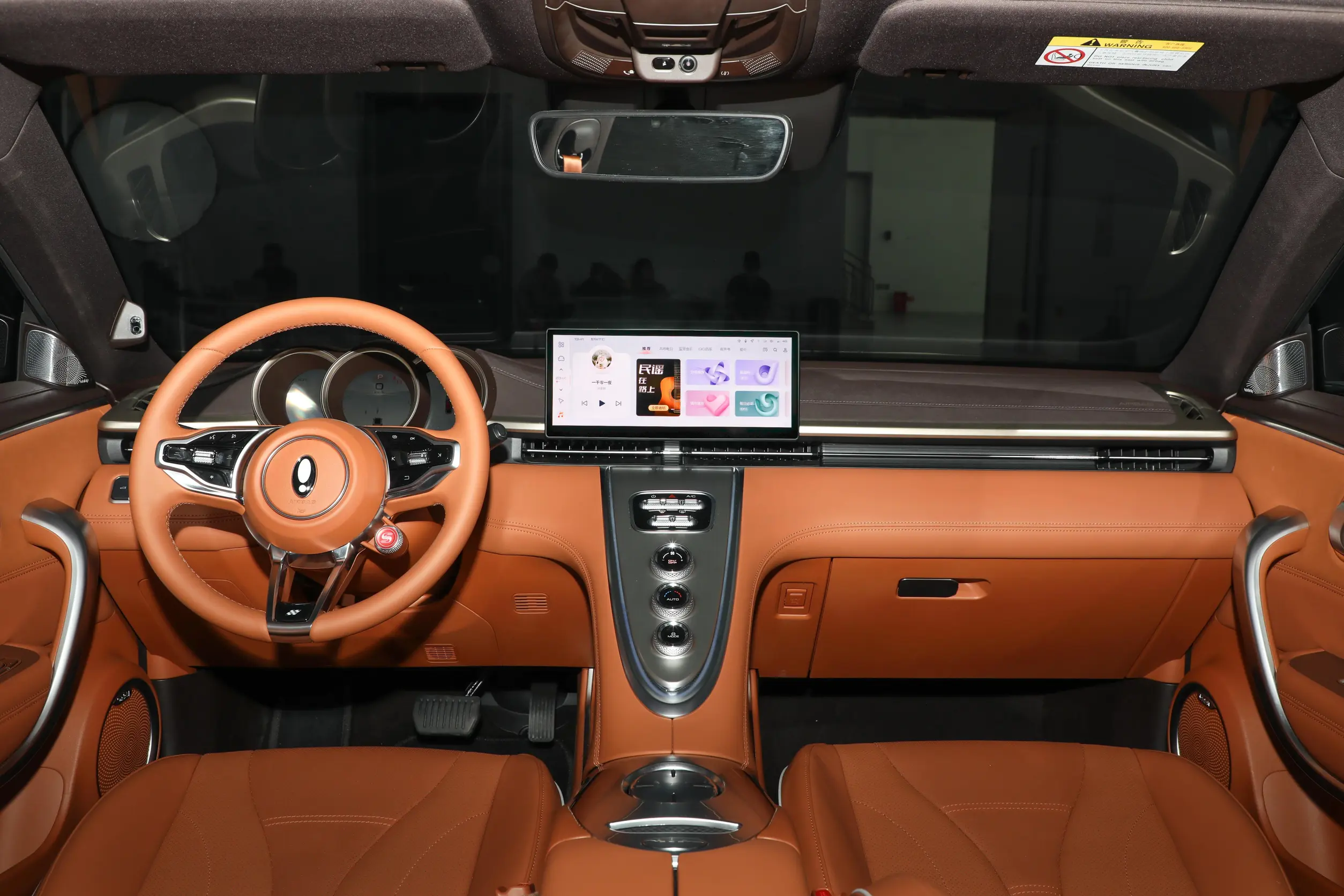 gwm ora lighting cat 2022 interior-1