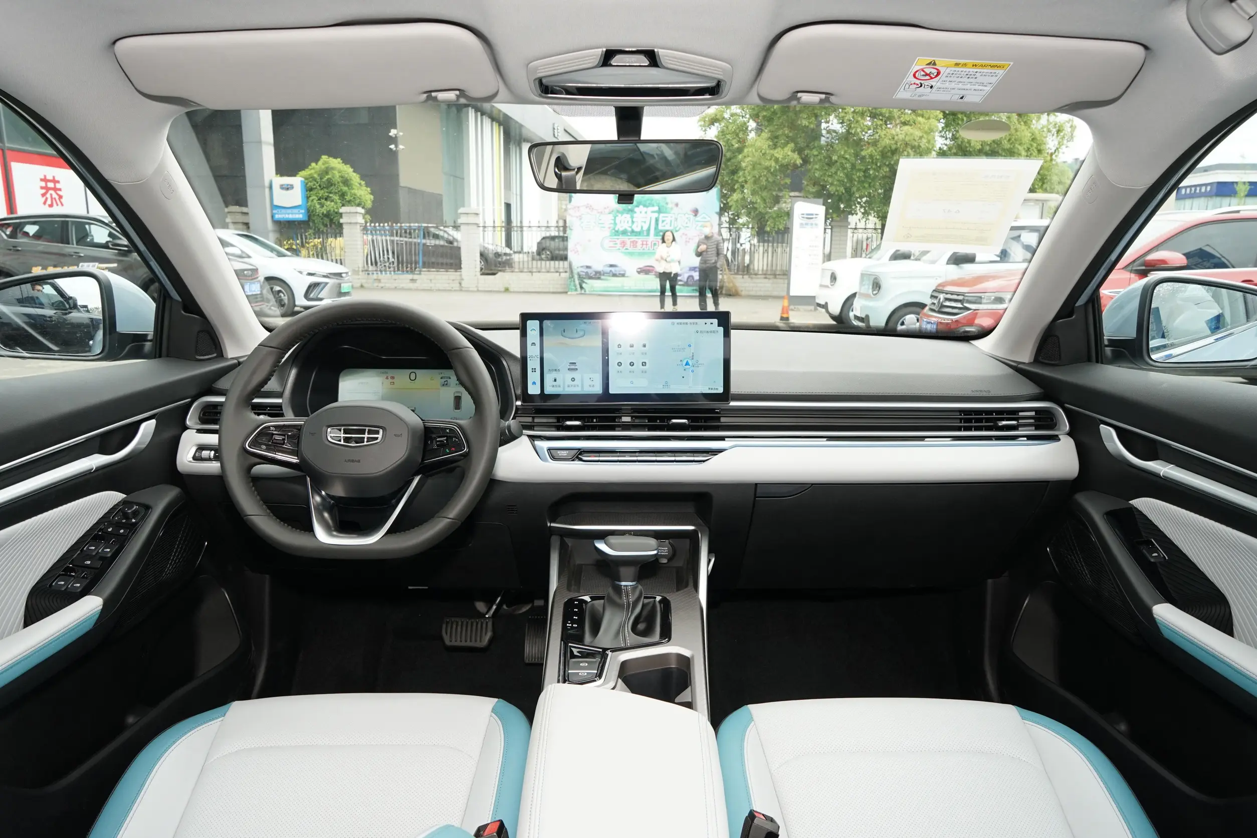 geely emgrand 2023 interior-1