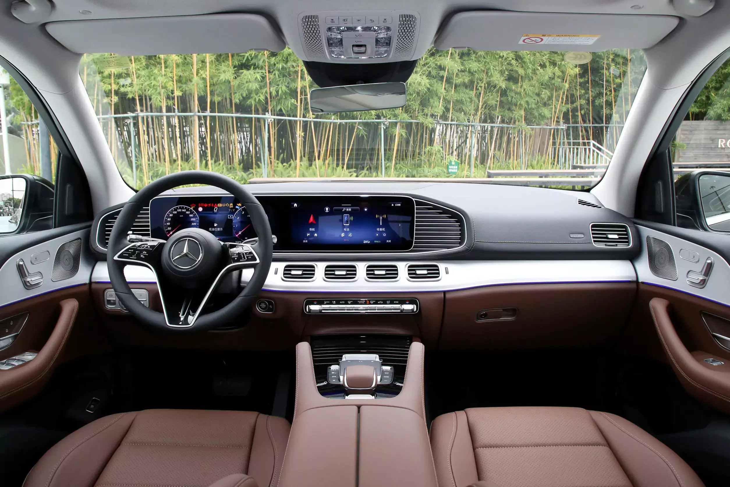 mercedes-benz gle 2024 interior-1
