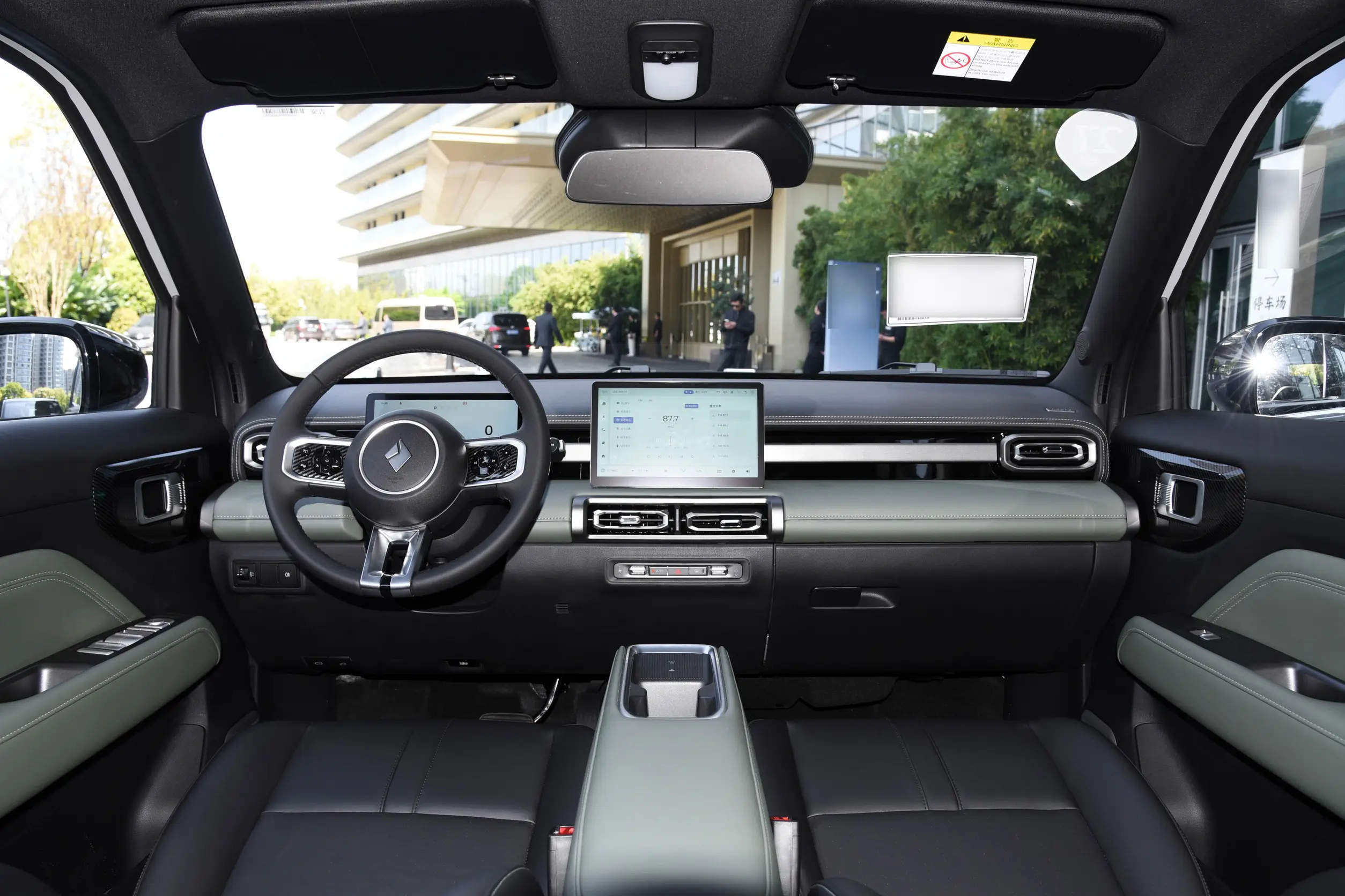 baojun yueye plus 2024 interior-1