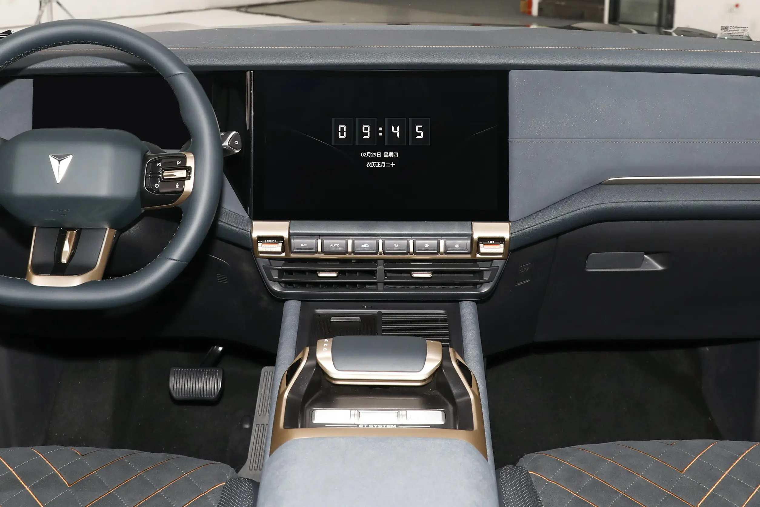 changan deepal g318 2024 интерьер-3