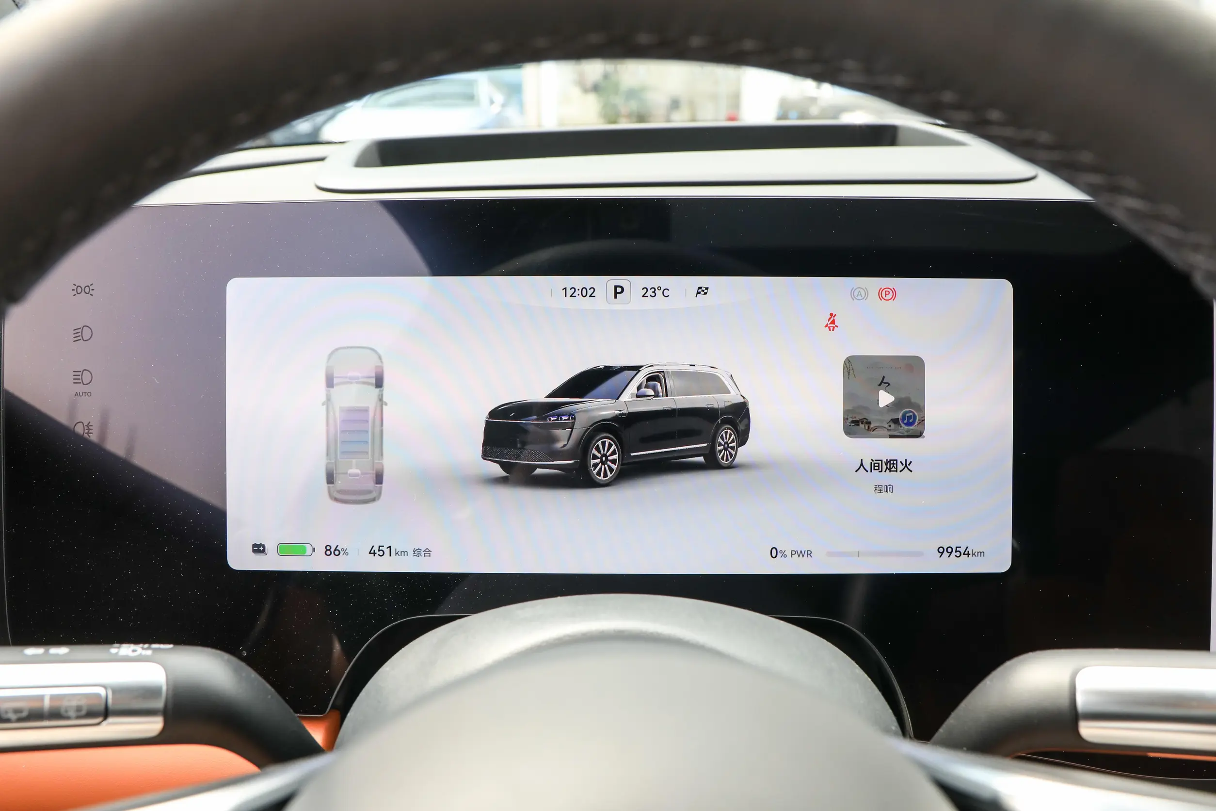 aito m9 ev picture (9)