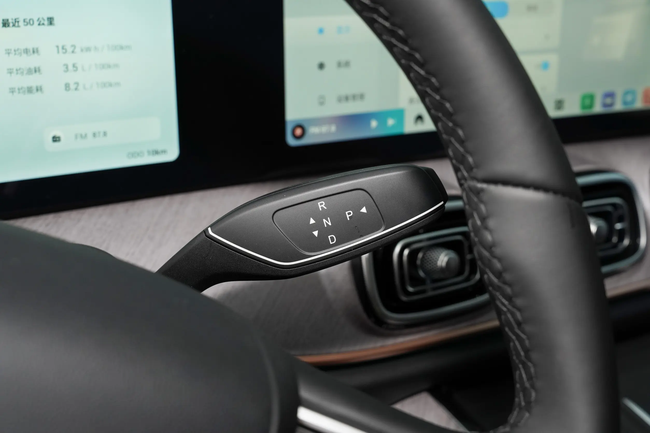 chery fulwin t10 2024 интерьер-3