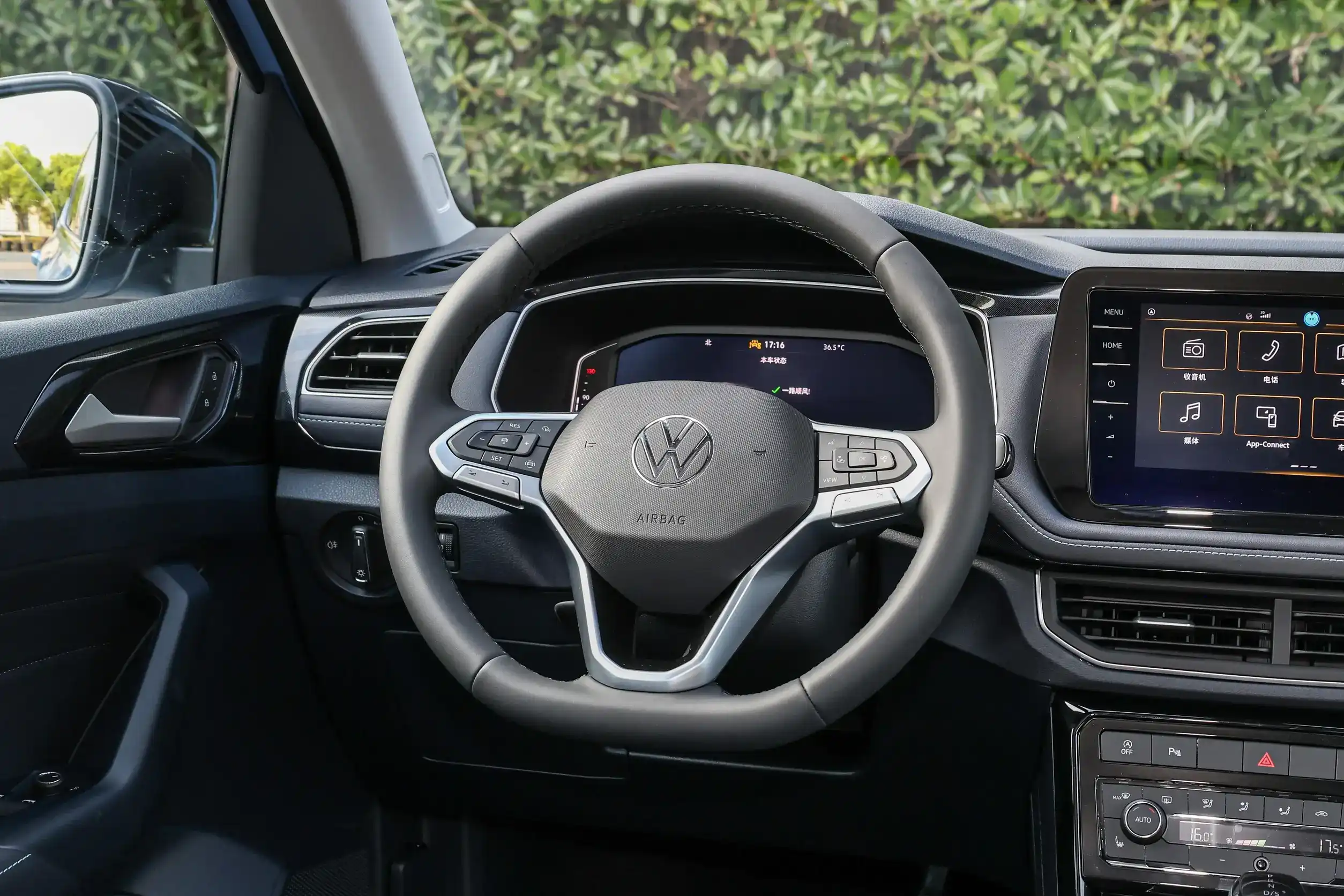 volkswagen tharu 2025 интерьер-2
